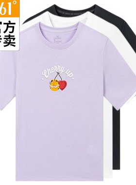 361女士运动T恤圆领新品2025夏印花休闲衫舒适棉质短袖56Z529120