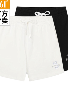 361女款棉质运动裤新品2025秋夏透气短裤女子百搭休闲裤56Z539712