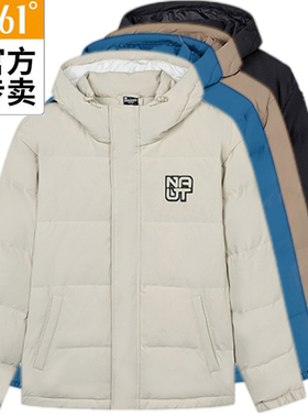 361男士短款羽绒服连帽新品2023冬男子防风保暖运动外套55Z349310