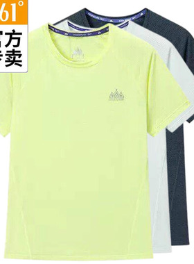 正品361度女装2026夏季新品休闲运动衫速干圆领短袖T恤56Z623102