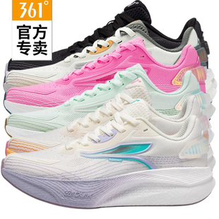 2025秋春双网减震运动鞋 新品 58Z532208 竞速跑鞋 361度泰坦CQT3女款
