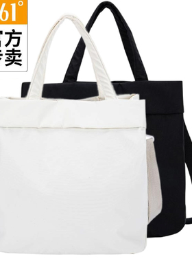361度女士大容量单肩包新品2024秋百搭手提包软式斜挎包51Z431009