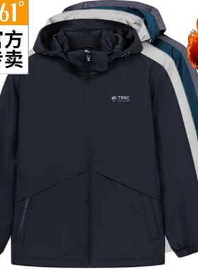 361度男士2024冬运动外套防风加绒保暖休闲秋季新品风衣55Z444610