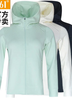 361度女款开襟跑步连帽运动外套