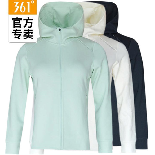 361度女款开襟跑步连帽运动外套