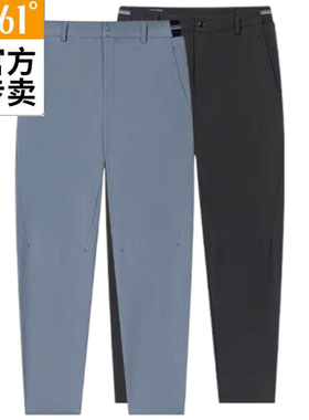 361男士速干长裤敞口新品2025春秋直筒裤舒适百搭休闲裤55Z514711