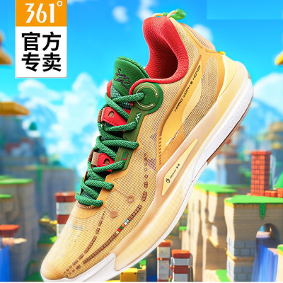 361度男春季新款实战专业篮球鞋