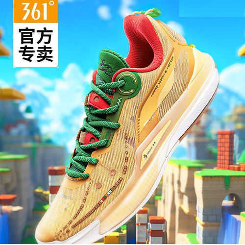 361度男春季新款实战专业篮球鞋