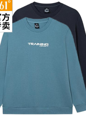 361度男士套头卫衣新品2024冬综训运动衫男子圆领上衣55Z444016A