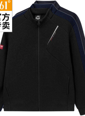 361度男款开襟运动外套新品2026春秋百搭男士立领卫衣55Z614007A