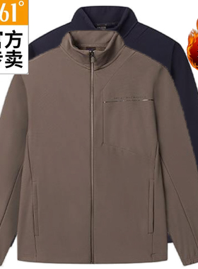 361男子立领运动外套新品2024冬绒里风衣男士保暖上衣55Z444019AS