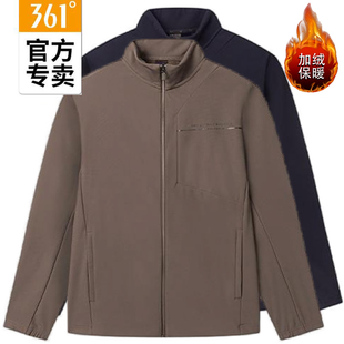 361男子立领运动外套新品2024冬绒里风衣男士保暖上衣55Z444019AS