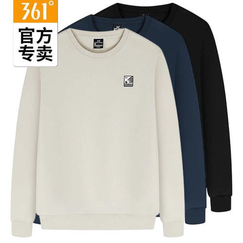 361度男款秋季新款百搭套头卫衣
