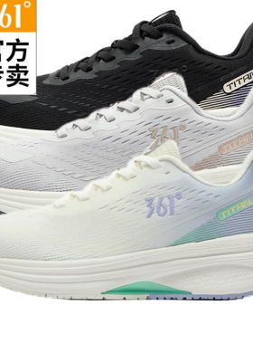 361泰坦lite女士缓震运动鞋新品2024秋网面女子稳定跑鞋58Z432202