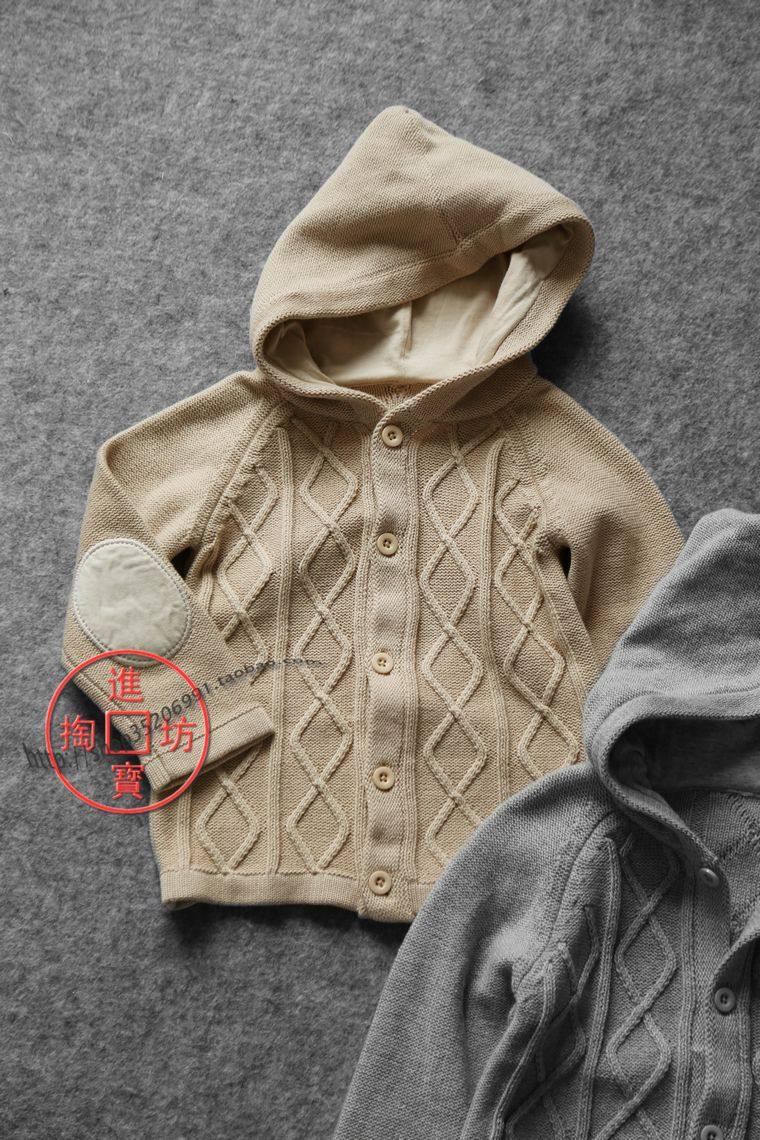 Pull enfant - Ref 2103026 Image 3