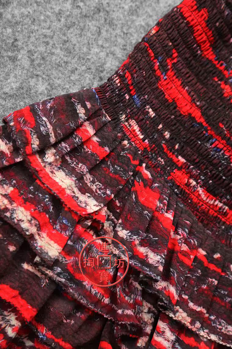 Jupe pour fille - Ref 2049593 Image 5