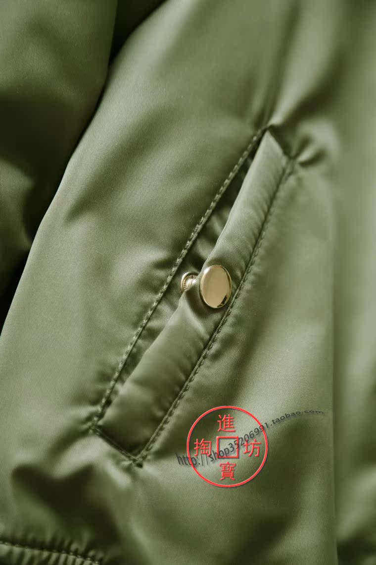 Manteau pour fille - Ref 2164005 Image 4