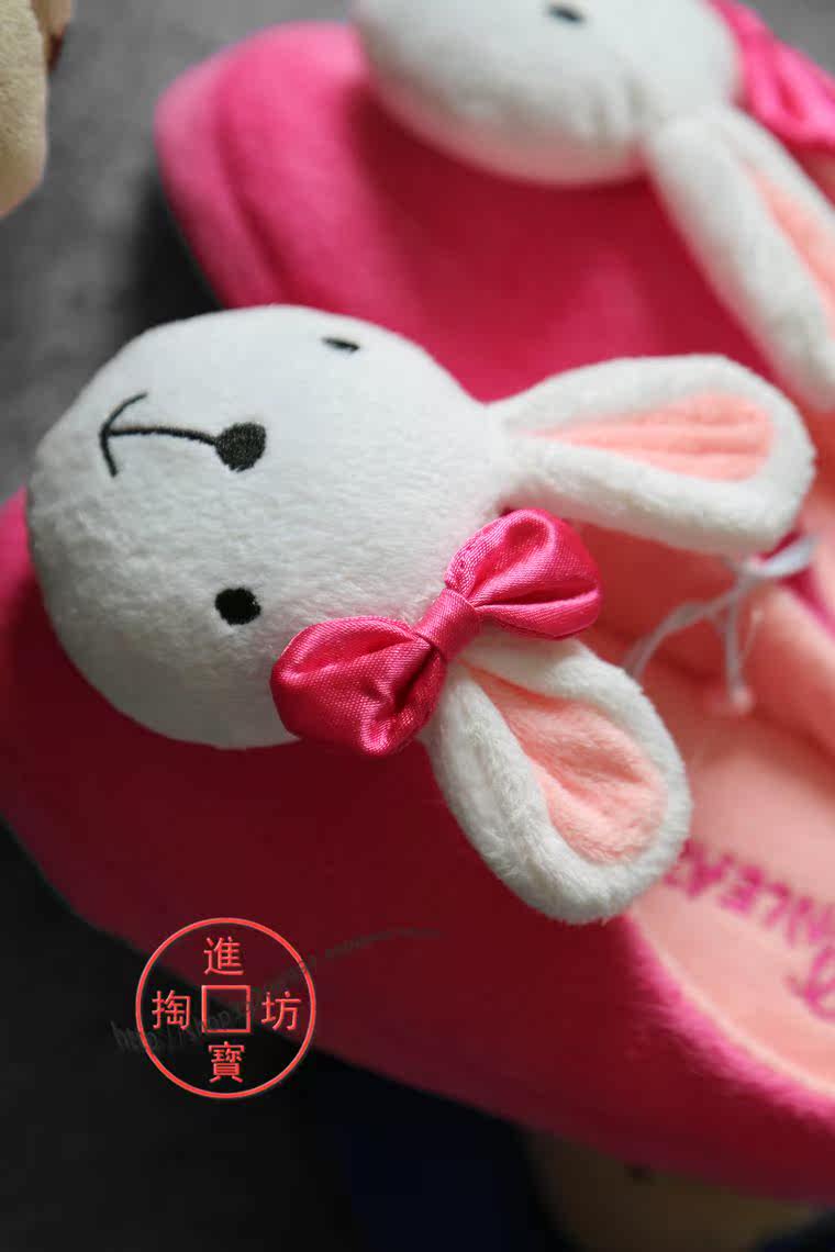 Pantoufles enfants en suède - Ref 1031291 Image 4