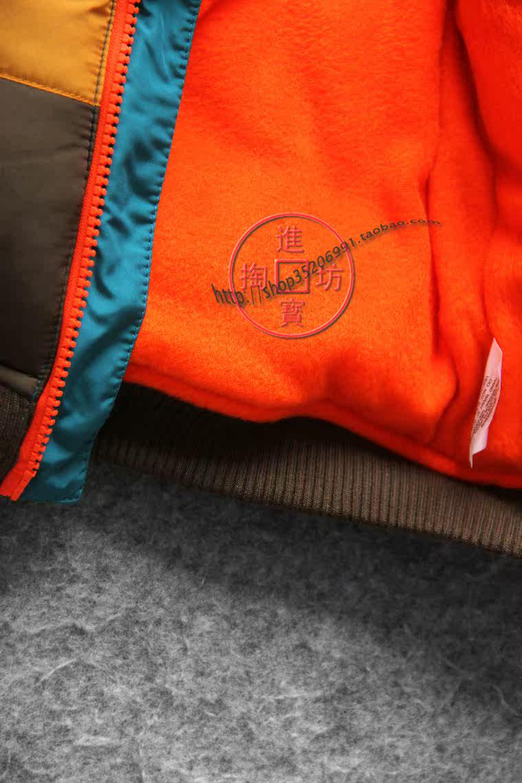 Gilet garcon - Ref 2067051 Image 5