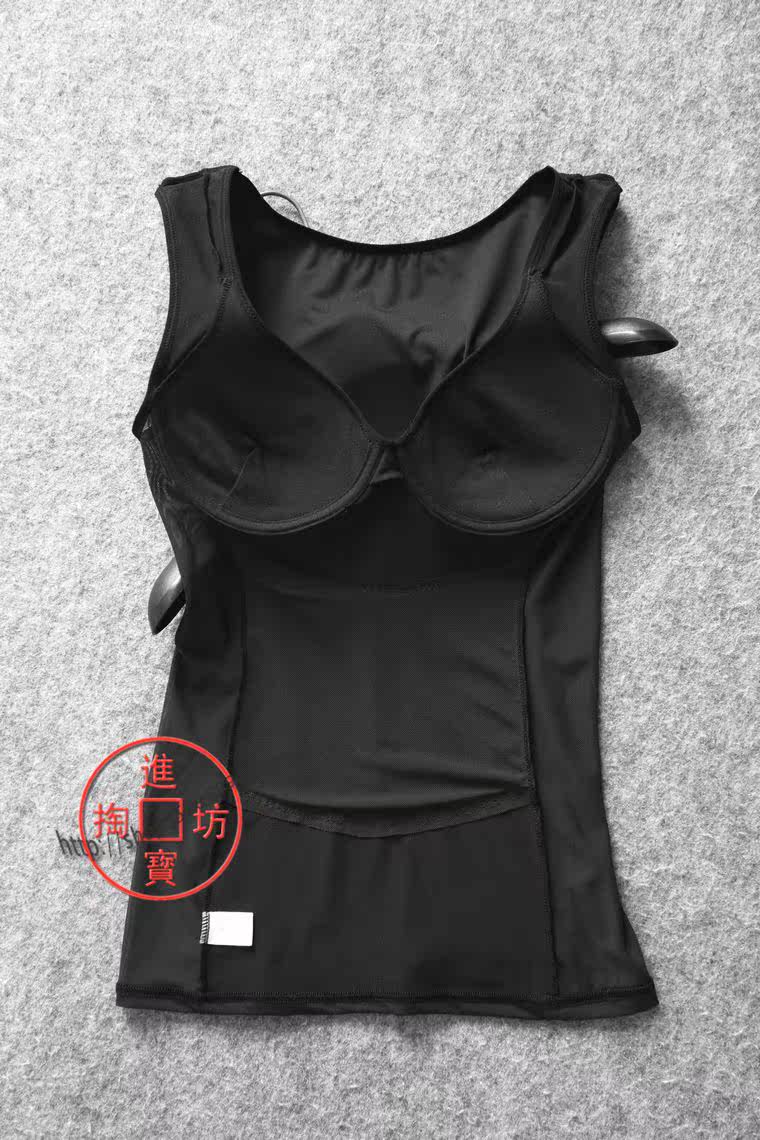 Body - Ref 669534 Image 5