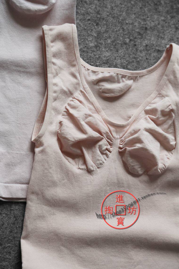 Body - Ref 669536 Image 5
