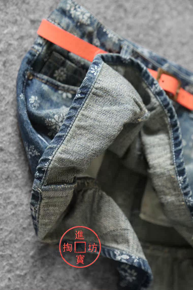 Jupe enfant - Ref 2049598 Image 5