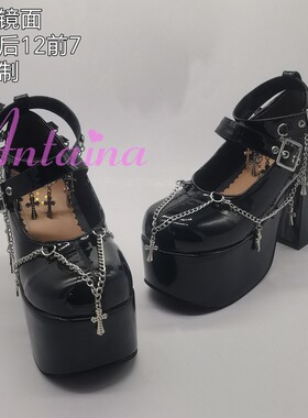 antaina高跟鞋女王鞋十字架黑色镜面链条万圣节朋克显瘦舒适lf73