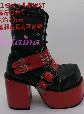 朋克春秋马丁靴情侣厚底靴antaina2024店主实拍松糕底靴1455