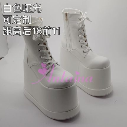 antaina春秋新款中筒靴白色亚光低调优雅超高跟松糕底双层底2241