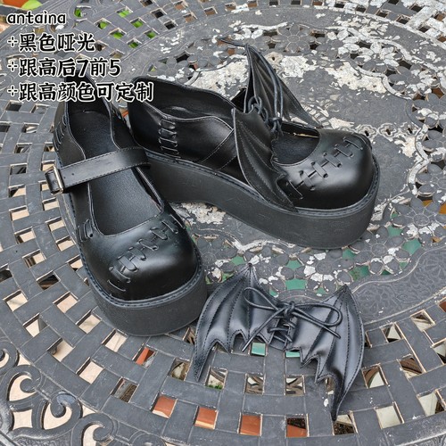 antaina万圣节日常可穿松糕厚底鞋大头鞋圆头鞋缝合线设计