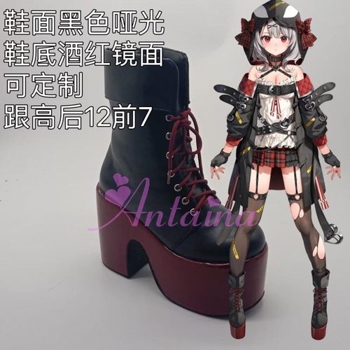 松糕厚底鞋日常亚光镜面cosplay