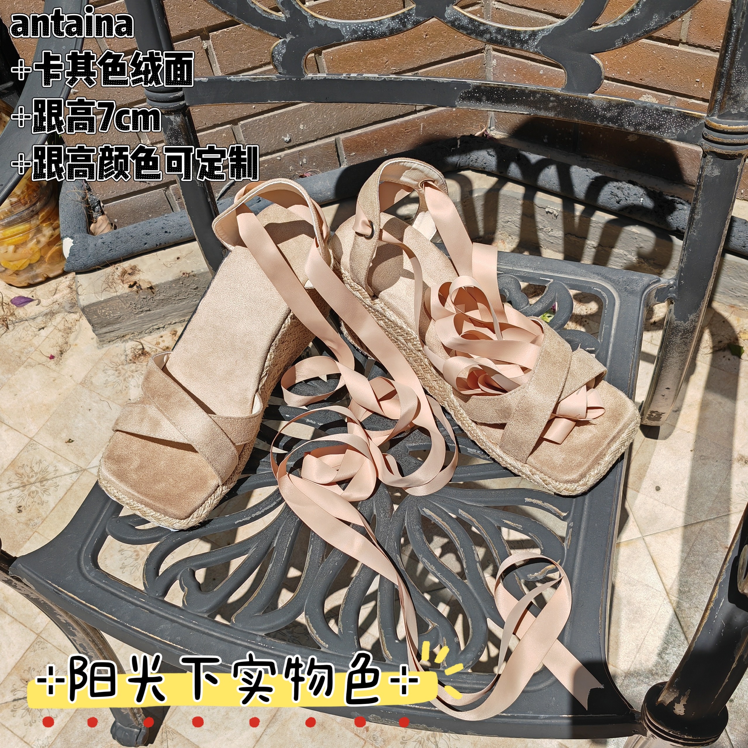 antaina店主实拍坡跟松糕厚底罗马绑带方头凉鞋34-48大码大脚可穿图片
