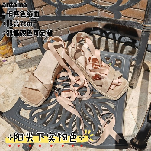 antaina店主实拍坡跟松糕厚底罗马绑带方头凉鞋34-48大码大脚可穿