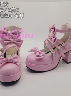 antaina洛丽塔鞋子Lolita鞋日系甜美可爱公主鞋大码鞋小码鞋9870