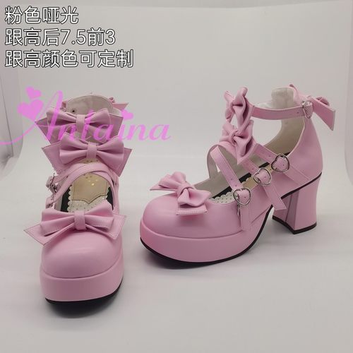 可定制高跟鞋日常舒适粉色亚光