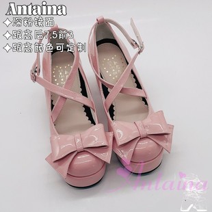 antaina粉色漆皮大码lo鞋女鞋高跟可爱甜美交叉带日常蝴蝶结1111