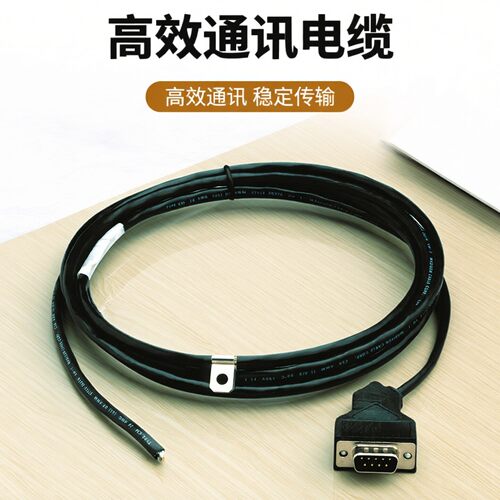 施耐德引入通讯电缆990NAD21110/21810/21130/23000/23010/23020
