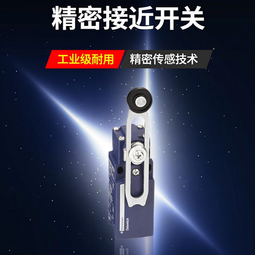 施耐德XCKN2145/2545/2945/2143/G11/G11C/P16/P20/P20C全新原装