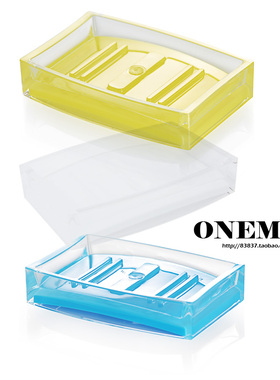 清库存免打孔进口亚克力白色长方形肥皂盒创意可爱纯色皂碟肥皂架