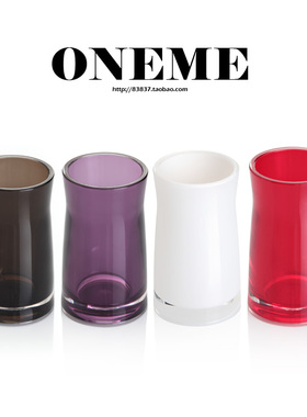 清库存进口亚克力时尚黑色洗漱杯家用北欧卫生间刷牙杯牙刷杯情侣