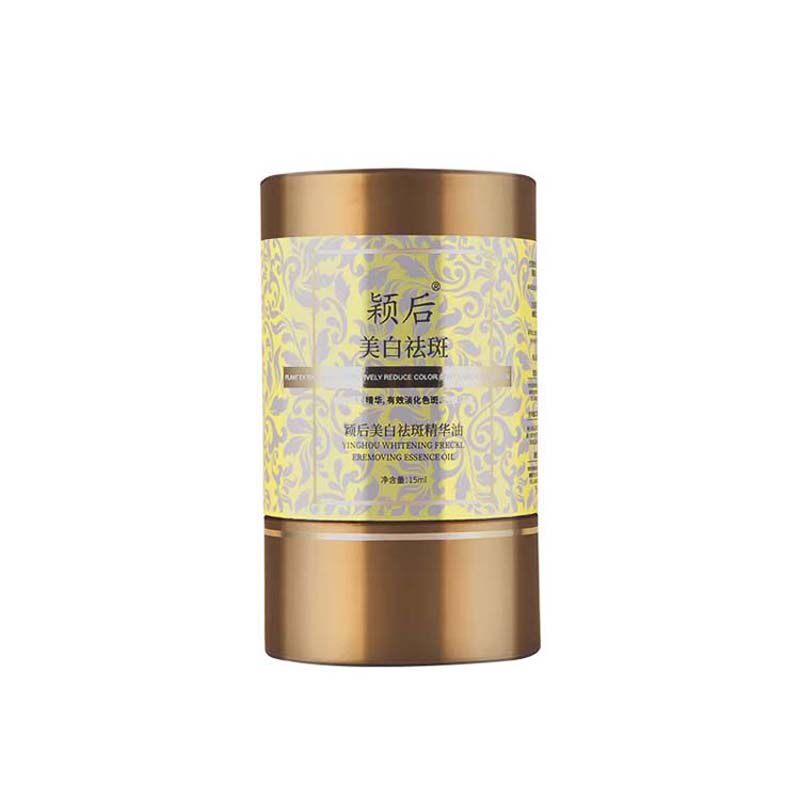 新版本颍后祛斑精油美白亮肤液去暗黄淡斑提亮肤色脸部包邮,美容护肤/美体/精油,精华油,淘宝优惠券,粉丝福利购,淘宝优惠卷