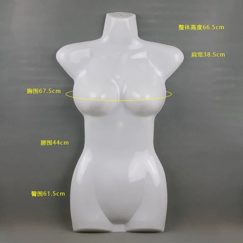 Манекен головы, студенческая юбка в складку, купальник, стенд для плавания, 5 шт