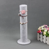 Чаотианжа Ледяной Серый Бархат