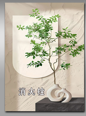 消防栓贴纸装饰遮挡消火栓自粘贴