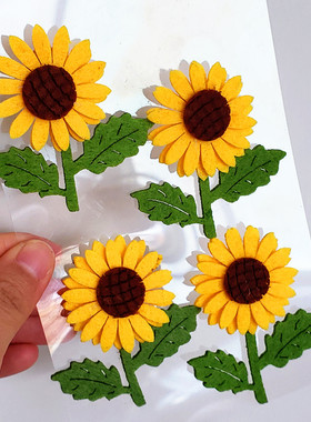 向日葵贴纸  sunflower sticker 儿童成长册装饰贴贴纸 太阳花贴