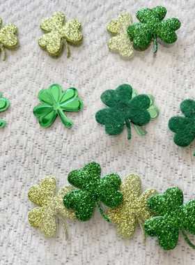 四叶草贴纸三叶草幸运草贴画立体贴纸绿色四叶草儿童贴画stickers