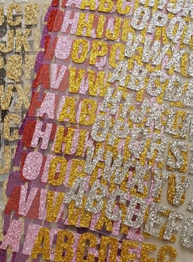 字母贴纸1.8cm亮粉字母贴画大写字母贴纸小写字母金色亮粉亮闪闪