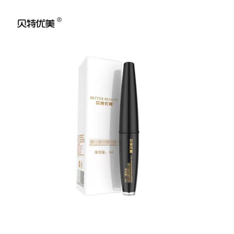 贝特优美眼睫毛液 纤长浓密卷翘 小贝睫毛膏 头发液抖音同款