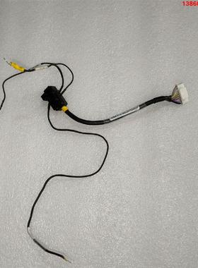 询价购-02-94815感温线