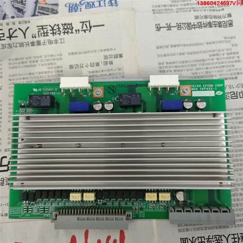 询价购-爱普生机器人轴卡 MDB SKP492-1 二手拆机